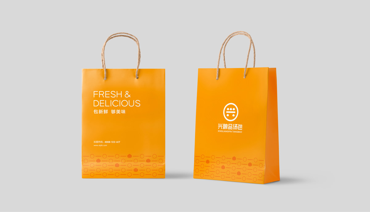 興糧品湯包全案營(yíng)銷策劃,興糧品湯包品牌升級(jí),興糧品湯包VI設(shè)計(jì),興糧品湯包店面設(shè)計(jì)