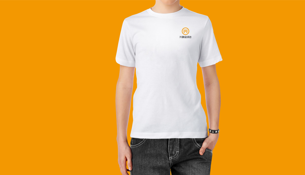 興糧品湯包全案營(yíng)銷策劃,興糧品湯包品牌升級(jí),興糧品湯包VI設(shè)計(jì),興糧品湯包店面設(shè)計(jì)