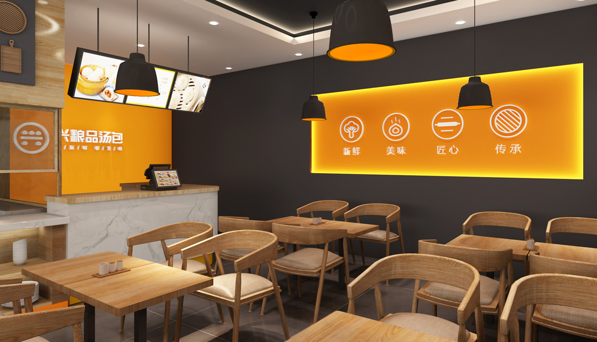 興糧品湯包全案營(yíng)銷策劃,興糧品湯包品牌升級(jí),興糧品湯包VI設(shè)計(jì),興糧品湯包店面設(shè)計(jì)
